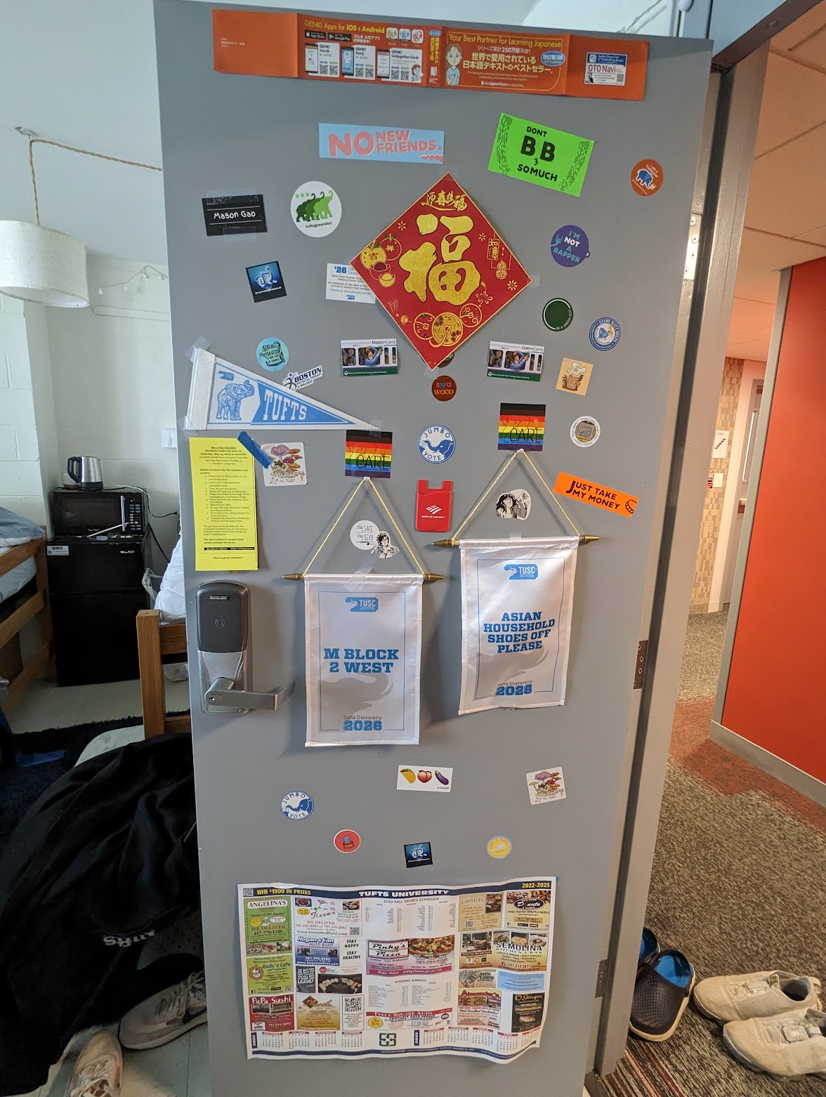 Door photo