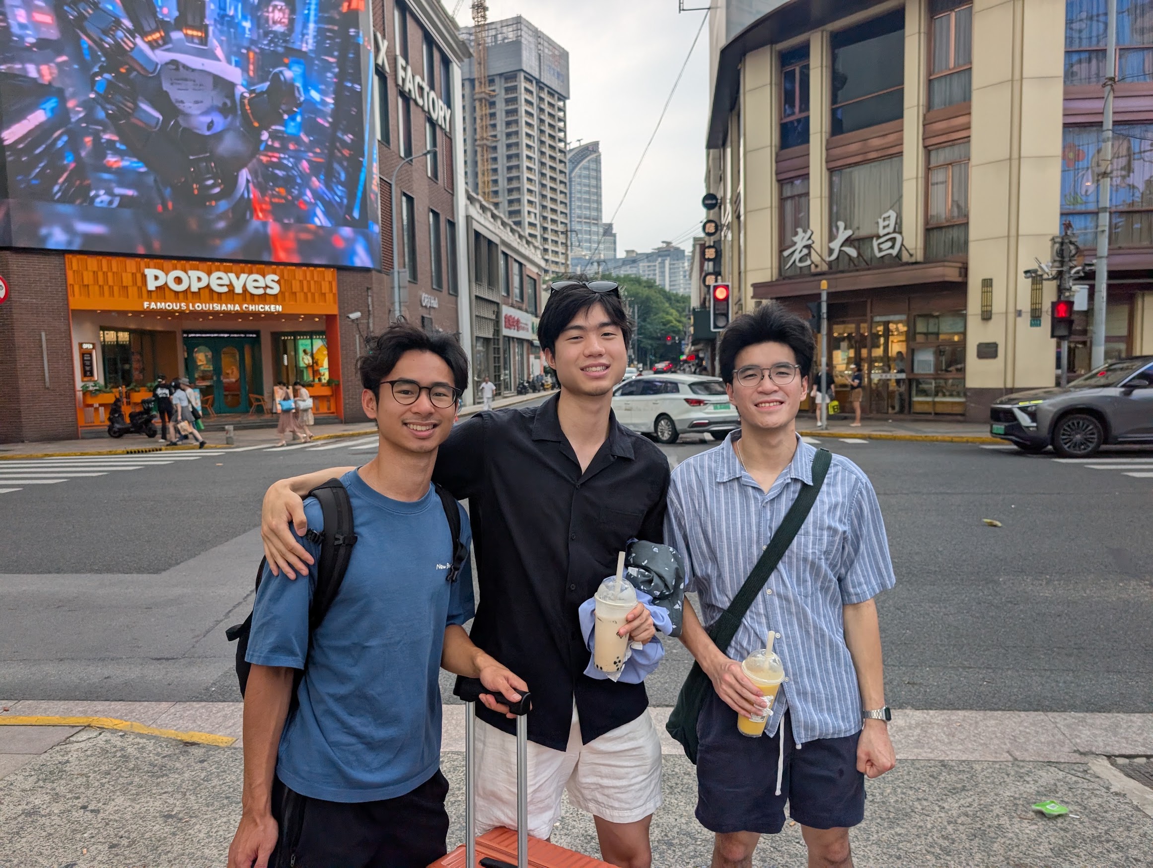 Friends photo